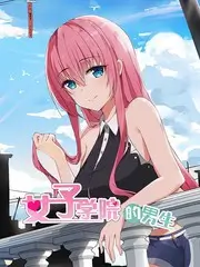 拾光杂货铺 治愈短剧海报
